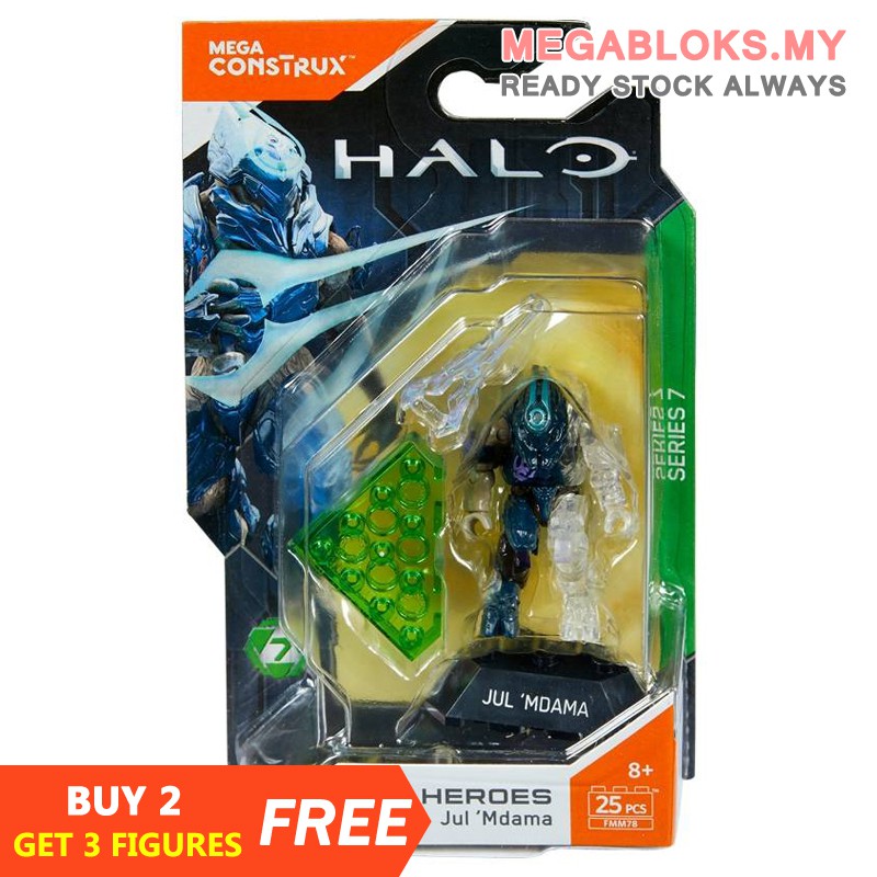 halo mega bloks construx