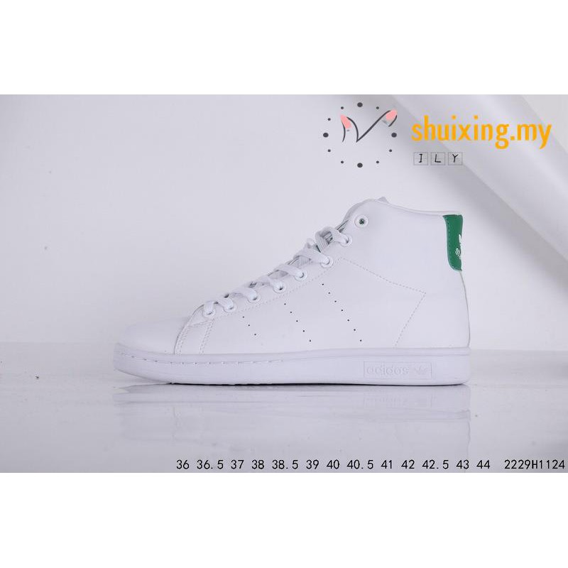 stan smith price malaysia