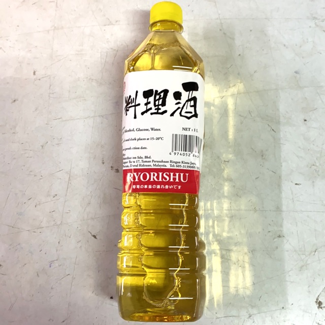 Matsuma Cooking Sake 1 Ltr 料理酒 Shopee Malaysia