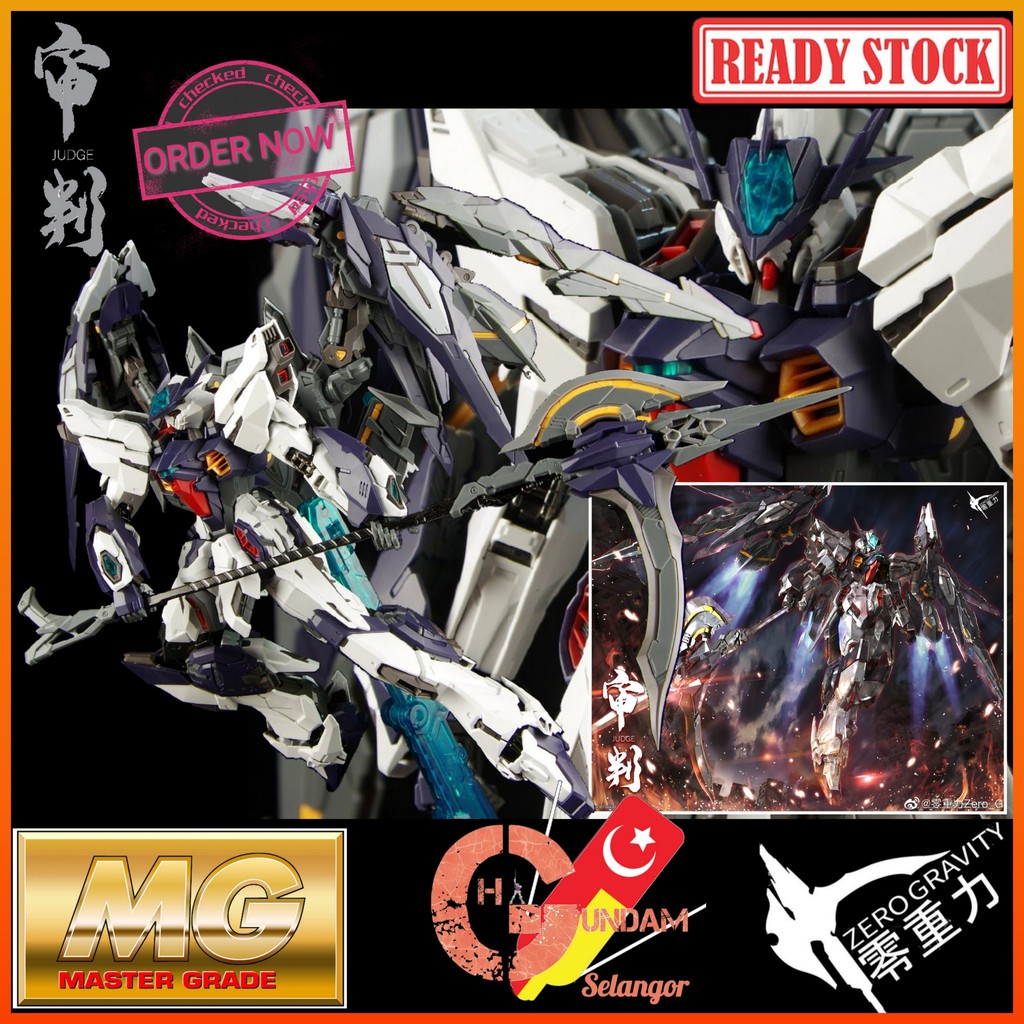 Zero Gravity Zero G Hirm Judge Battle Machine Pre Built Metal Inner Frame Self Assembly