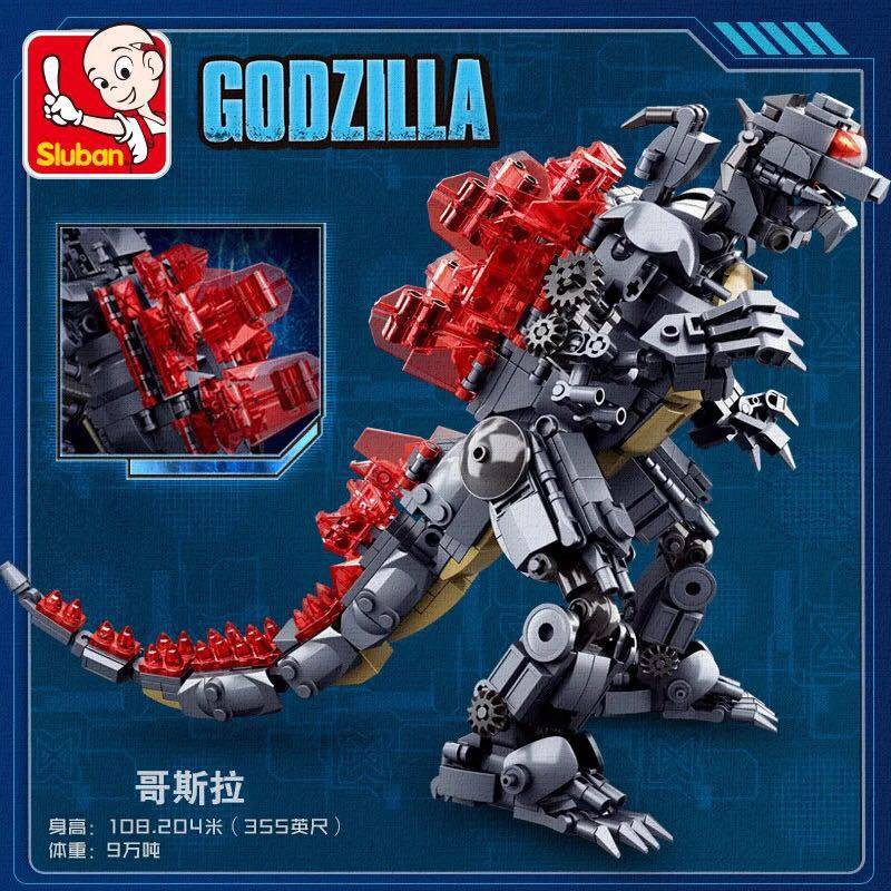 lego godzilla