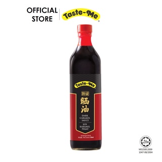 Taste-Me Dark Caramel Sauce 750ml 特级晒油 Sos Kicap Karamel Pekat | Shopee ...
