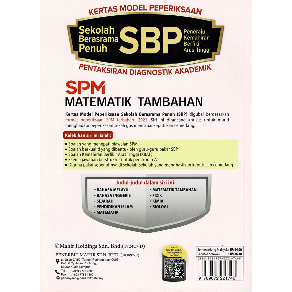 Buy [MAHIR] Kertas Model Peperiksaan SBP SPM Matematik Tambahan 2021