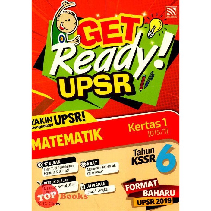 Buy Topbooks Pelangi Get Ready Upsr Matematik Kertas 1 Tahun 6 Kssr Seetracker Malaysia