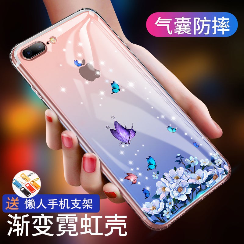 Buy Iphone Case 苹果6手机壳7plus女款气囊全包防摔8plus硅胶软壳保护套iphone6潮 Seetracker Malaysia