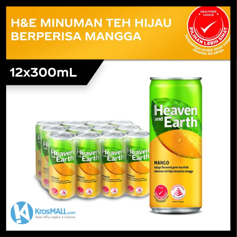 Heaven and Earth Mango Flavoured Green Tea (Tin) 300ml x 12 Shopee