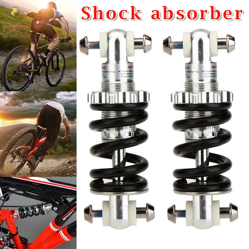 mountain bike shock absorber