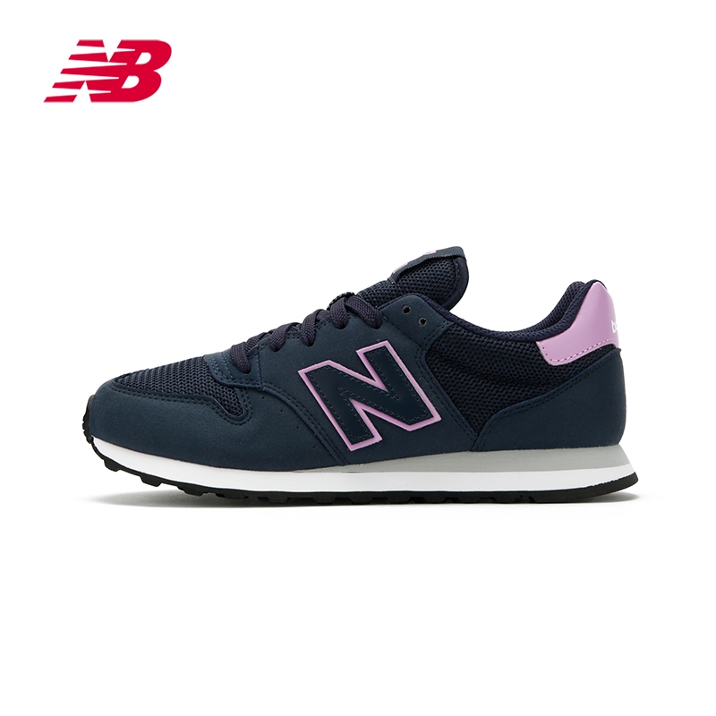 nb shoes 2017