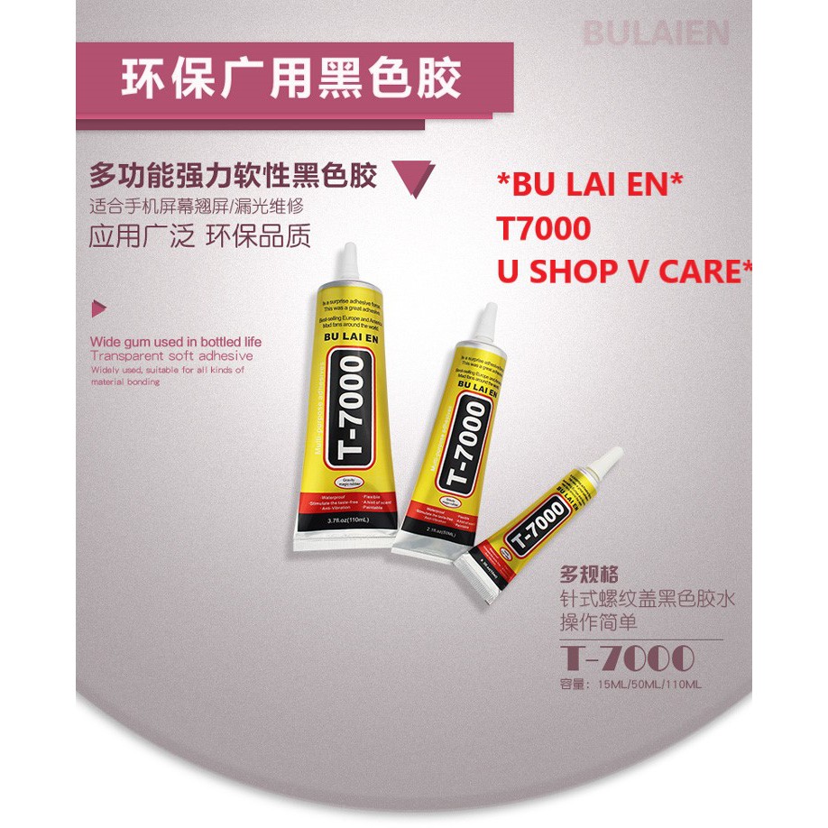 布来恩 Bu Lai En T7000 Glue Gravity Magic Rubber 15ml Black Glue 50ml Black Glue 50ml Transparent Glue Shopee Malaysia