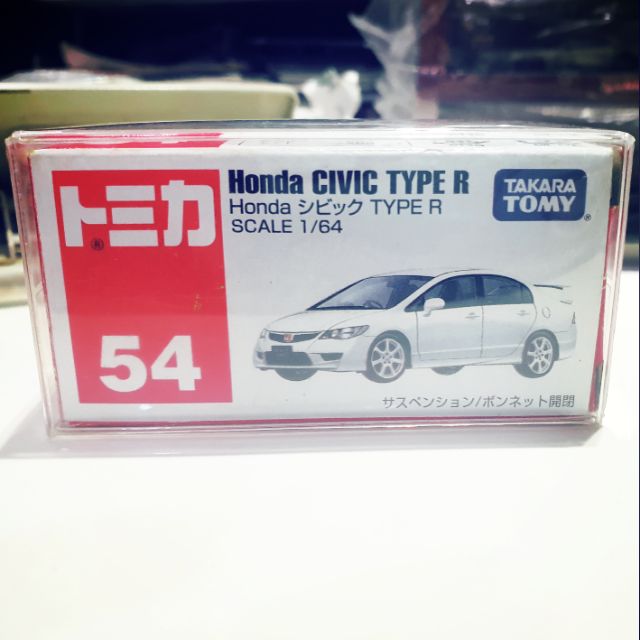 tomica honda cars
