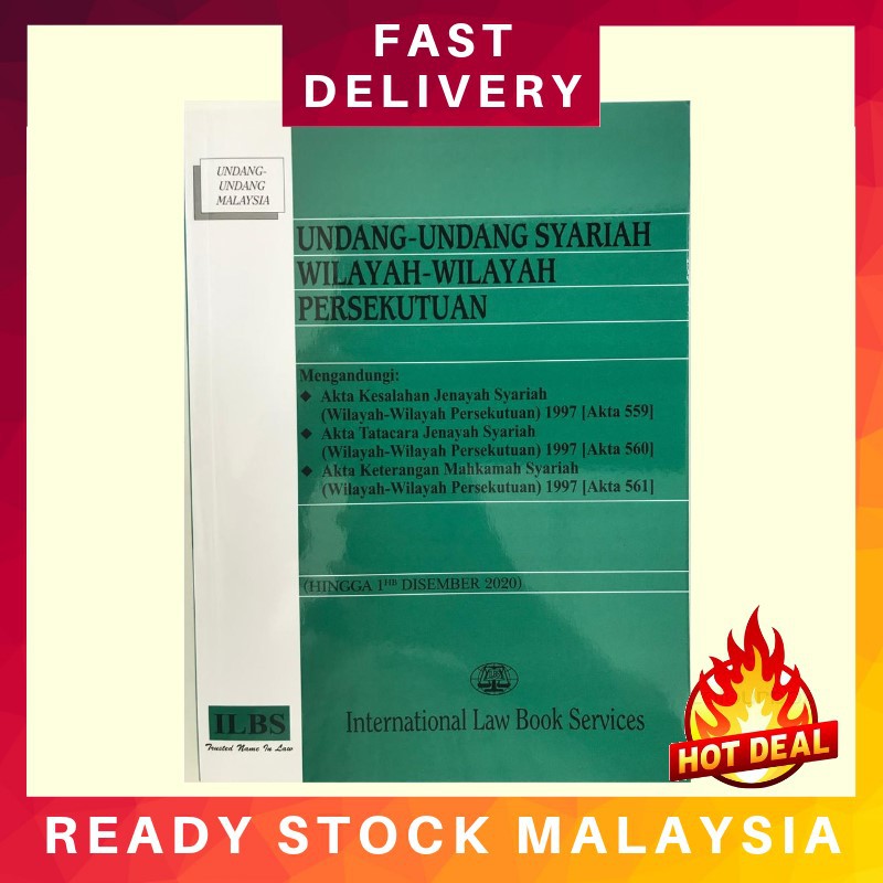Undang Undang Syariah Wilayah Wilayah Persekutuan 1 Disember 2020 Ilbs Shopee Malaysia