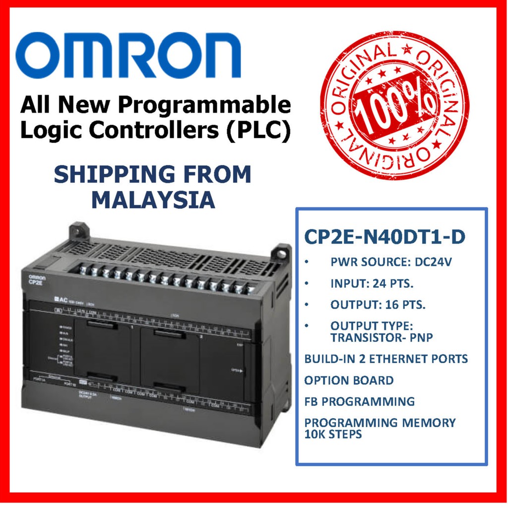 新品 OMRON/オムロン CP2E-E30DR-A 6ヶ月保証