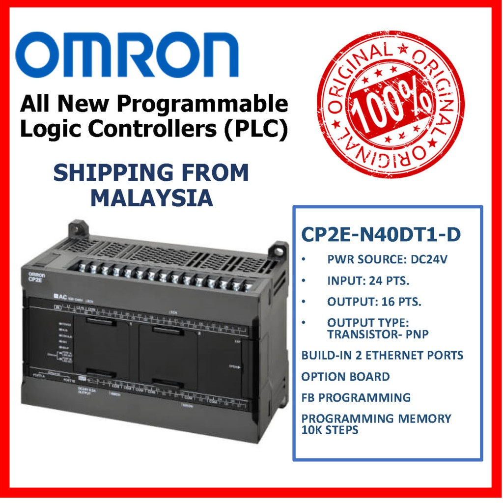 新しいOmron CP2E-N30DT1-D PLCプログラマブルコントローラー