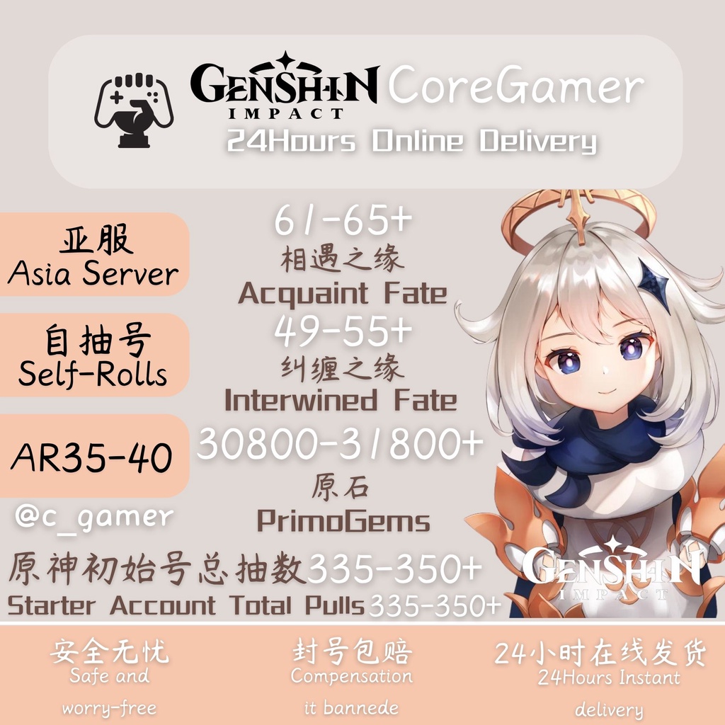 Genshin Impact Account Prices And Promotions Oct 22 Shopee Malaysia
