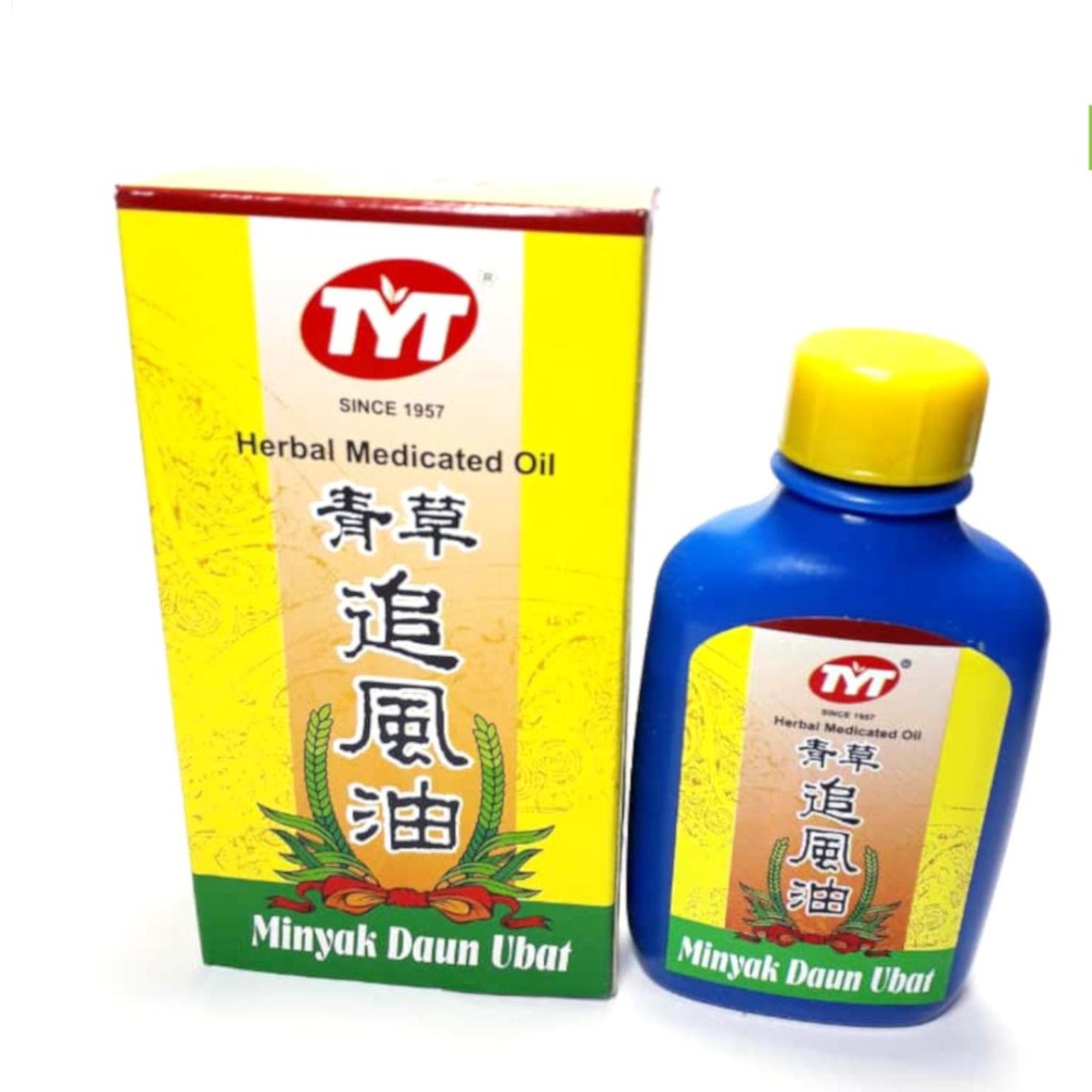TYT Herbal Medicated Oil 50mlReady Stock Shopee Malaysia