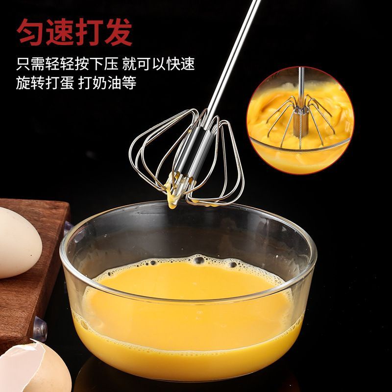 Semi-automatic egg beater stainless steel stir cream manual sent the egg beater beat th…