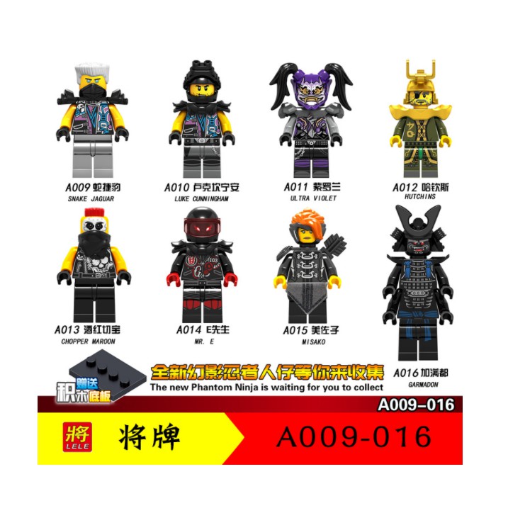 ninjago snake figures