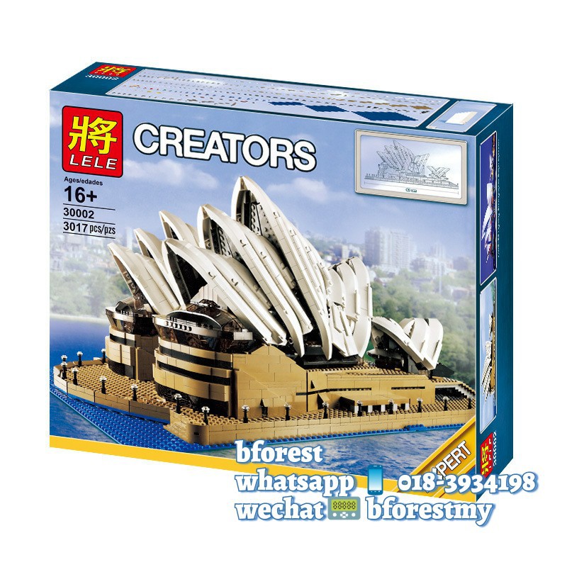 lego creator sydney opera house