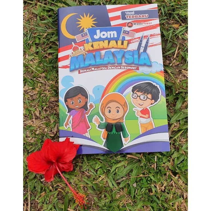 Buku Jom Kenali Malaysia (JKM). | Shopee Malaysia