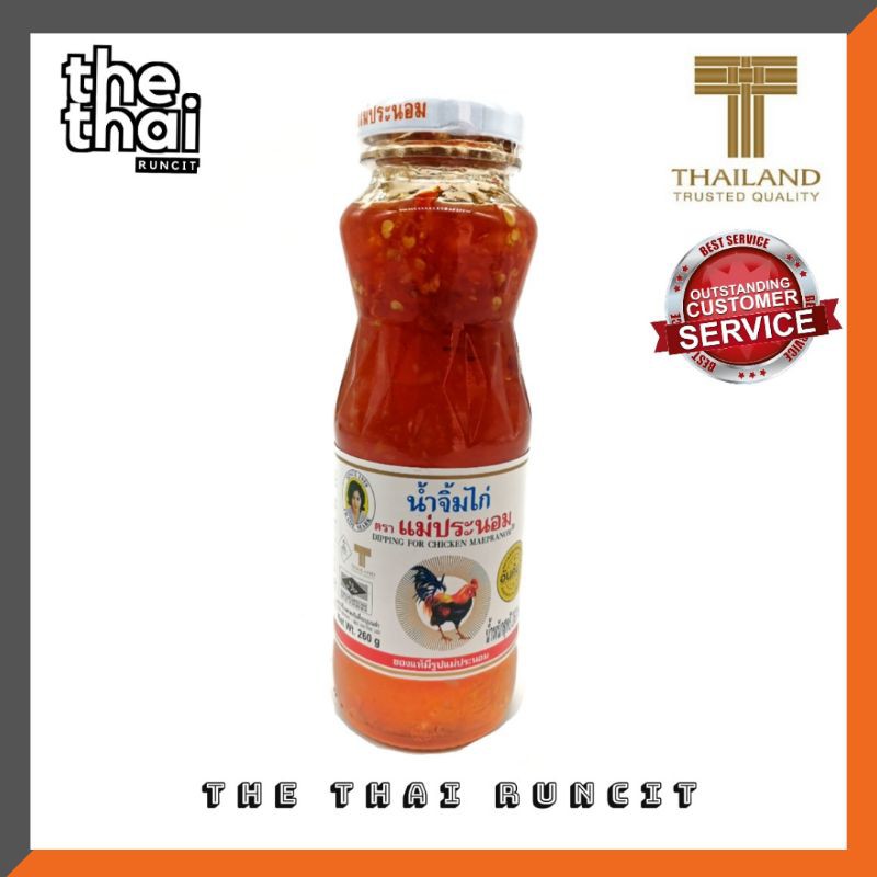 Buy Sos Thai Ayam Pencicah Dipping Sauce 260g Seetracker Malaysia