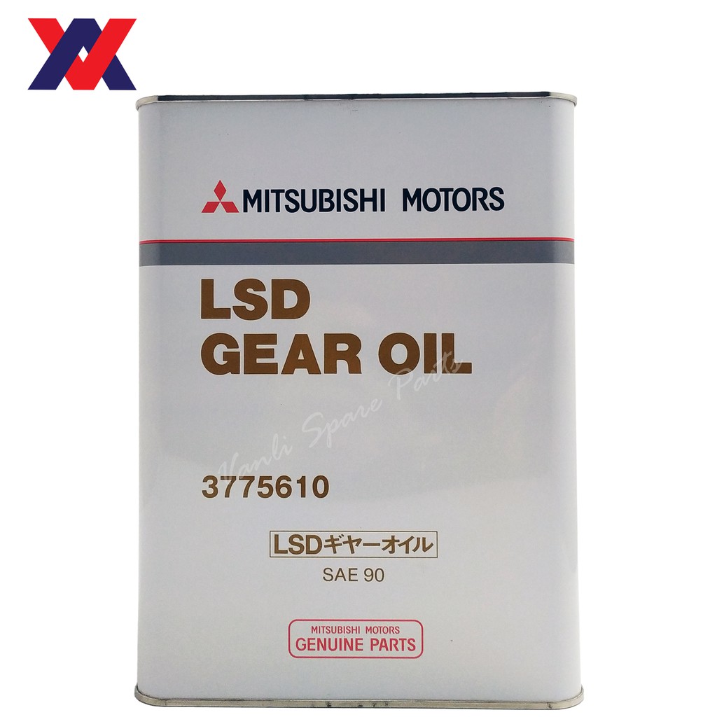Mitsubishi Genuine DiaQueen LSD SAE90 Gear Oil 4 Liters