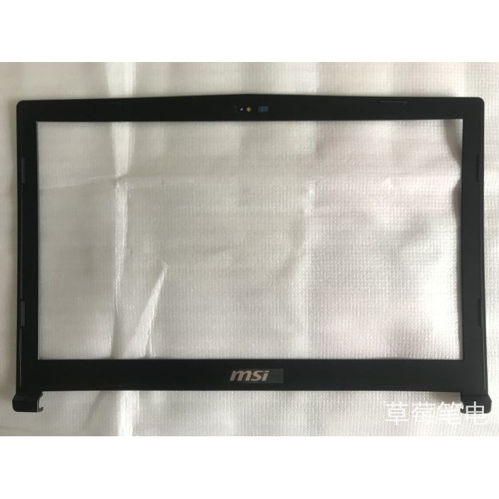 New For MSI GP63VR GL63 MS-16P4 Leopard 8RE Gaming LCD Front Bezel Cover 