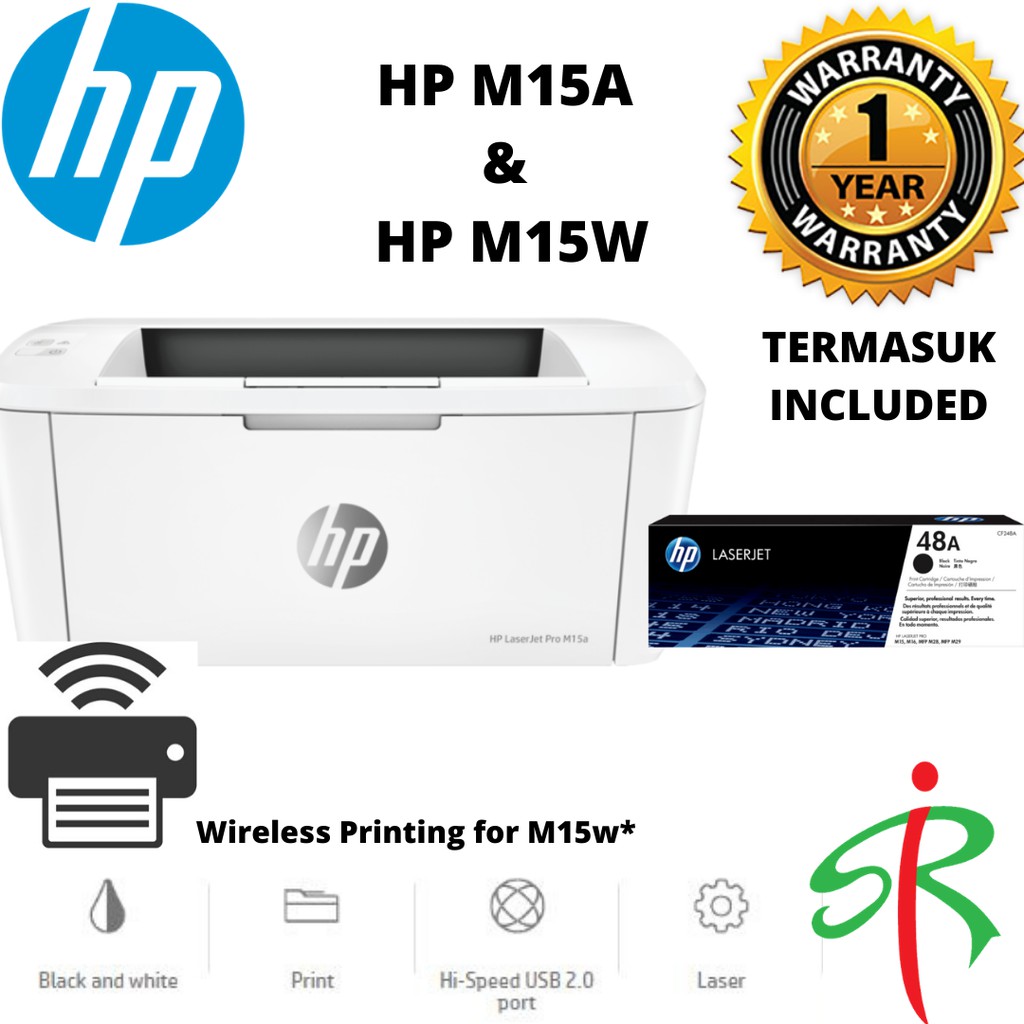 hp 15w laser