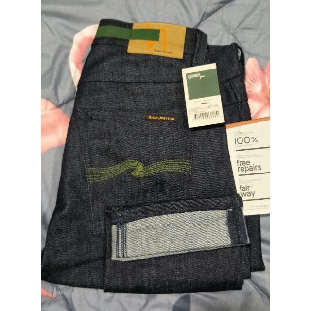 nudie jeans lean dean dry green