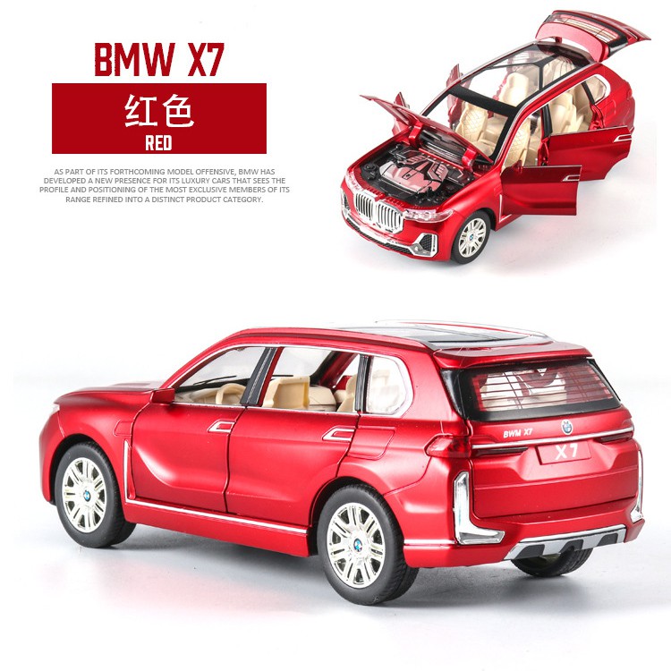 bmw x7 toy car