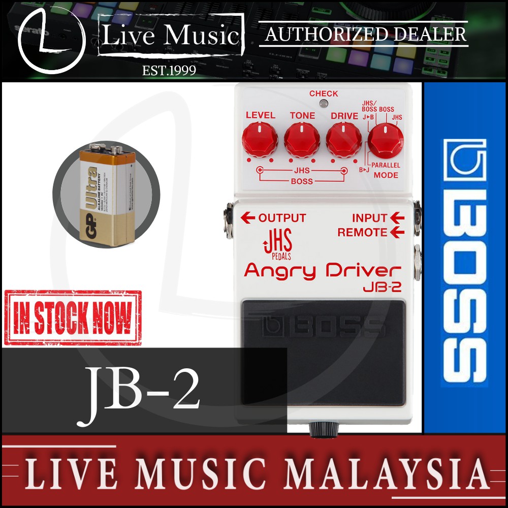 Boss Jb 2 Angry Driver Overdrive Guitar Effect Pedal Jb2 Shopee Malaysia