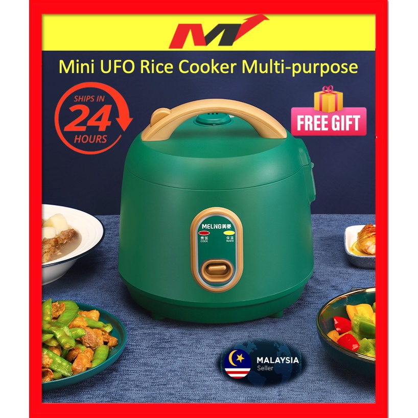 Mini Rice Cooker Multifunction Electric Personal Rice Cooker Non-Stick Pot Cook Porridge Soup Periuk Nasi UFO Design 電飯鍋