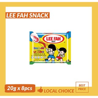 Lee Fah Mee Noodle Snack Prawn 20Gx8s