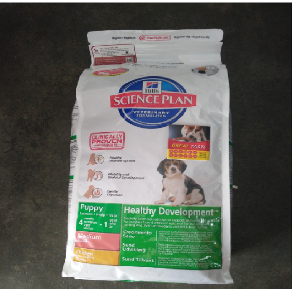 hills science plan puppy medium chicken 12kg