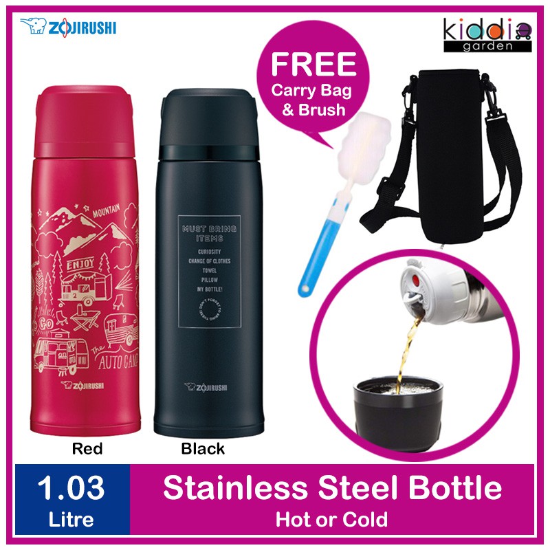 zojirushi stainless bottle sj js10