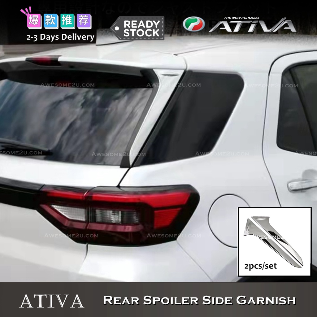 Awesome2u Perodua Ativa Rear Spoiler Side Garnish Strip Decorative ...