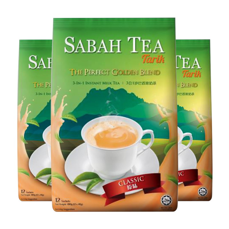 SABAH TEA TEH TARIK 3IN1 CLASSIC 12X40GM | Shopee Malaysia