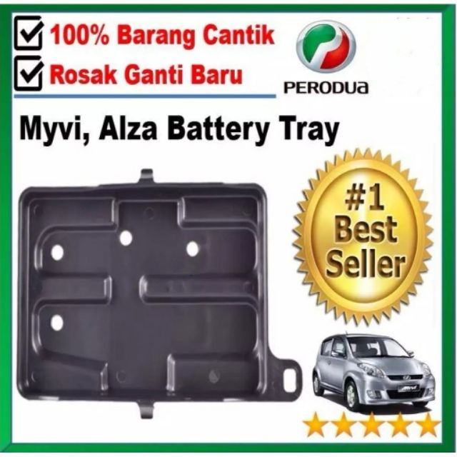 PERODUA MYVI /ALZA BATTERY TRAY (OEM)  Shopee Malaysia