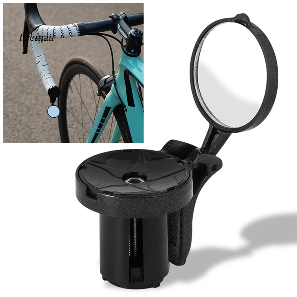 rear mirror for bike