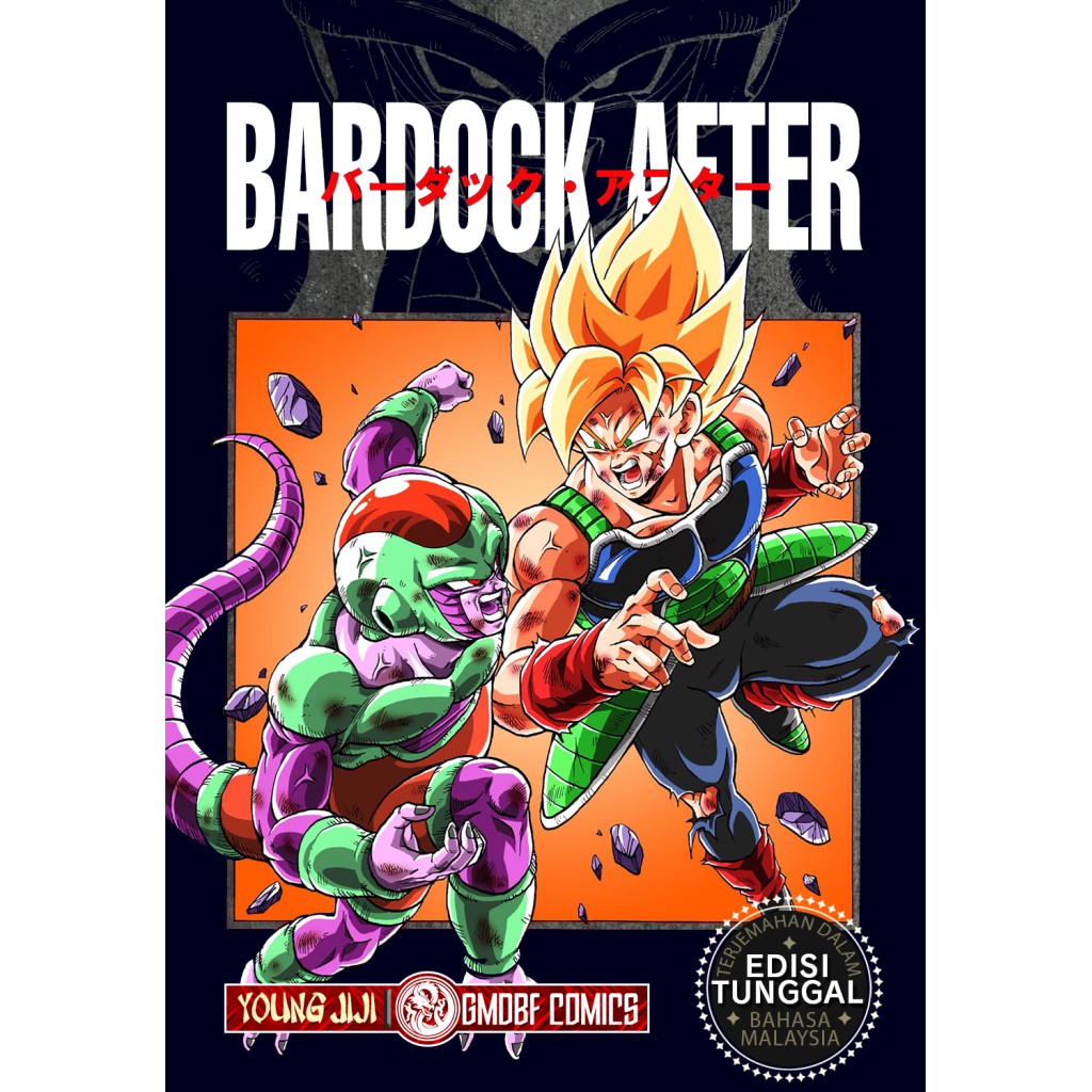 Manga: Bardock After Edisi Tunggal (Hardcover) | Shopee Malaysia