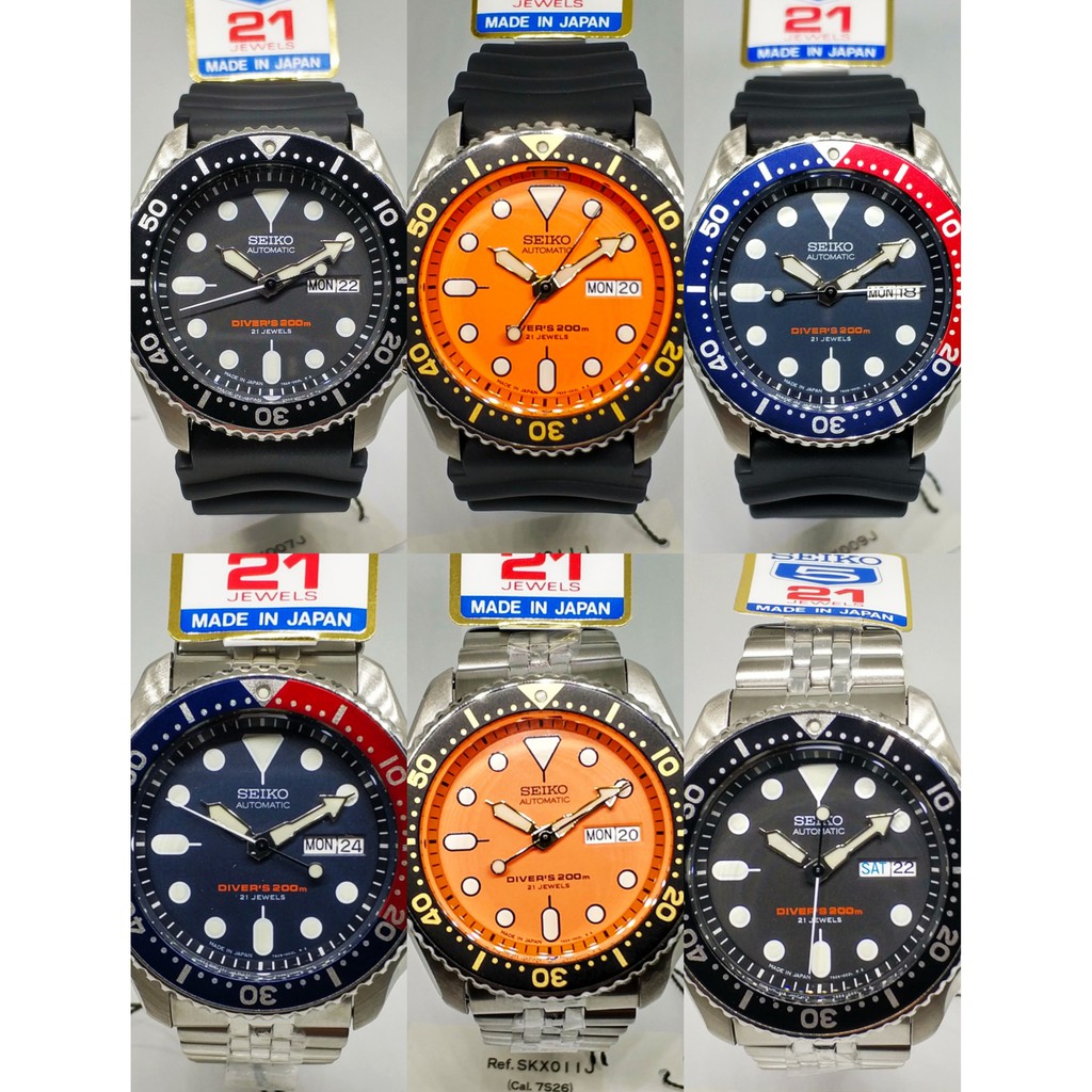 Brand New Seiko 0m Classic Diver Skx007j Skx009j Skx011j Skx007 Skx009 Skx011 Made In Japan Shopee Malaysia