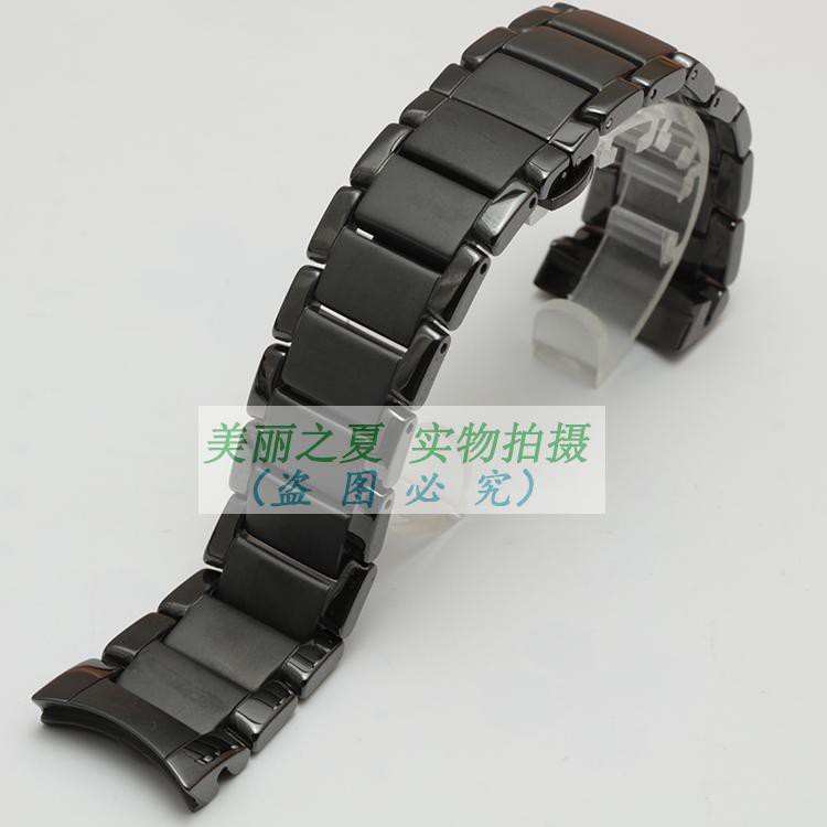 armani black chain watch