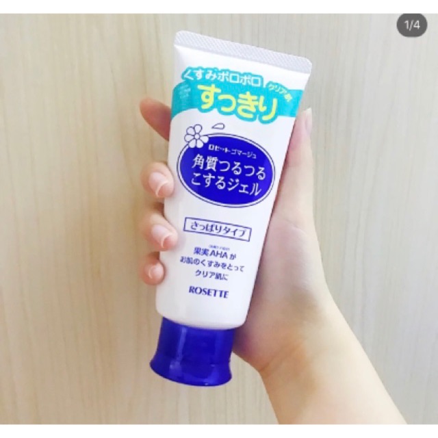 rosette gommage peeling gel