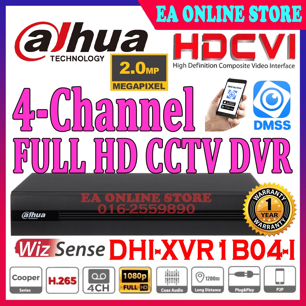 dahua connect to phone