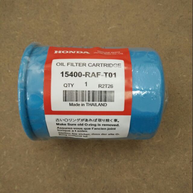 HONDA OIL FILTER THAILAND ORIGINAL | Shopee Malaysia