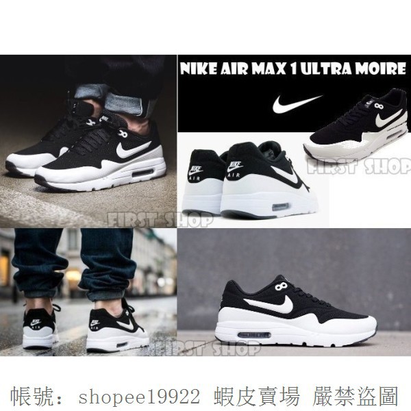 Nike Air Max 1 Ultra Moire Black White 3 M Reflective Kill Whale New York Men And Women Lovers Shopee Malaysia