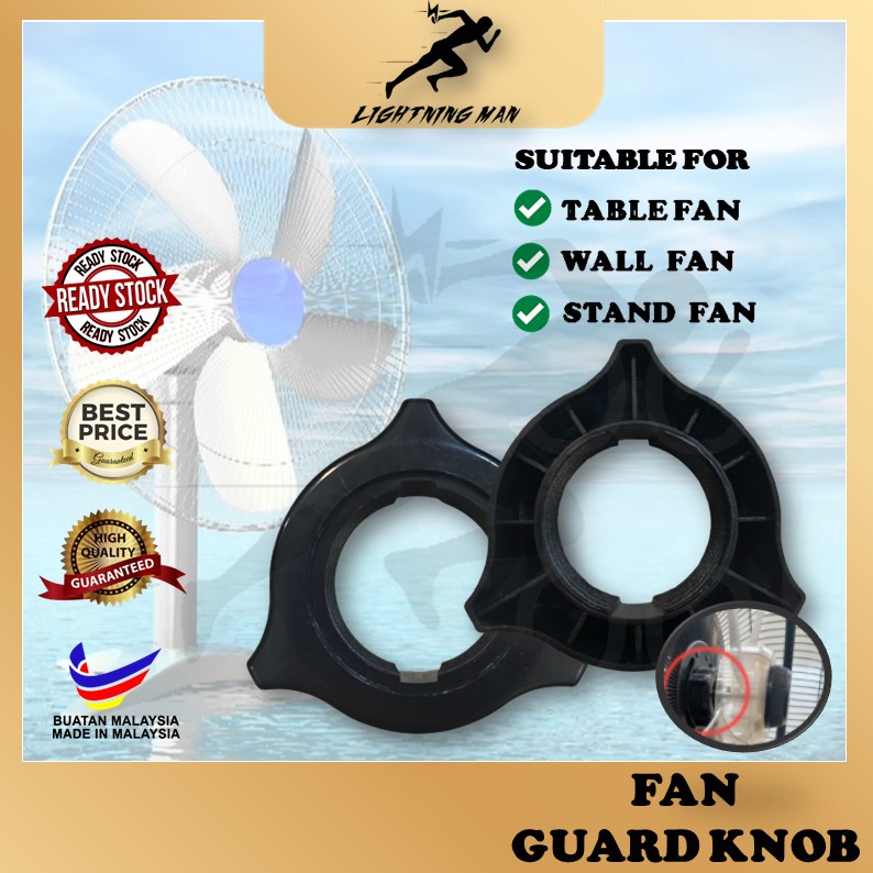High Quality Multi Fan Guard Knob Replacement Table Fan Stand Fan Wall Fan Guard Nut Set Fan Net Knob fan accessories