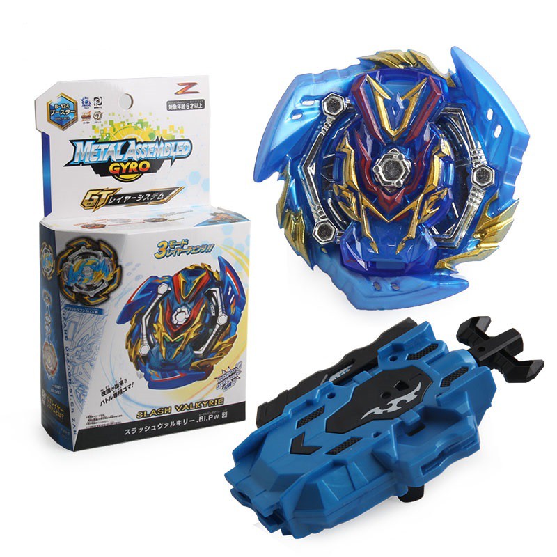 beyblade gachi toys