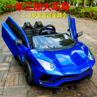 lamborghini children's electric car