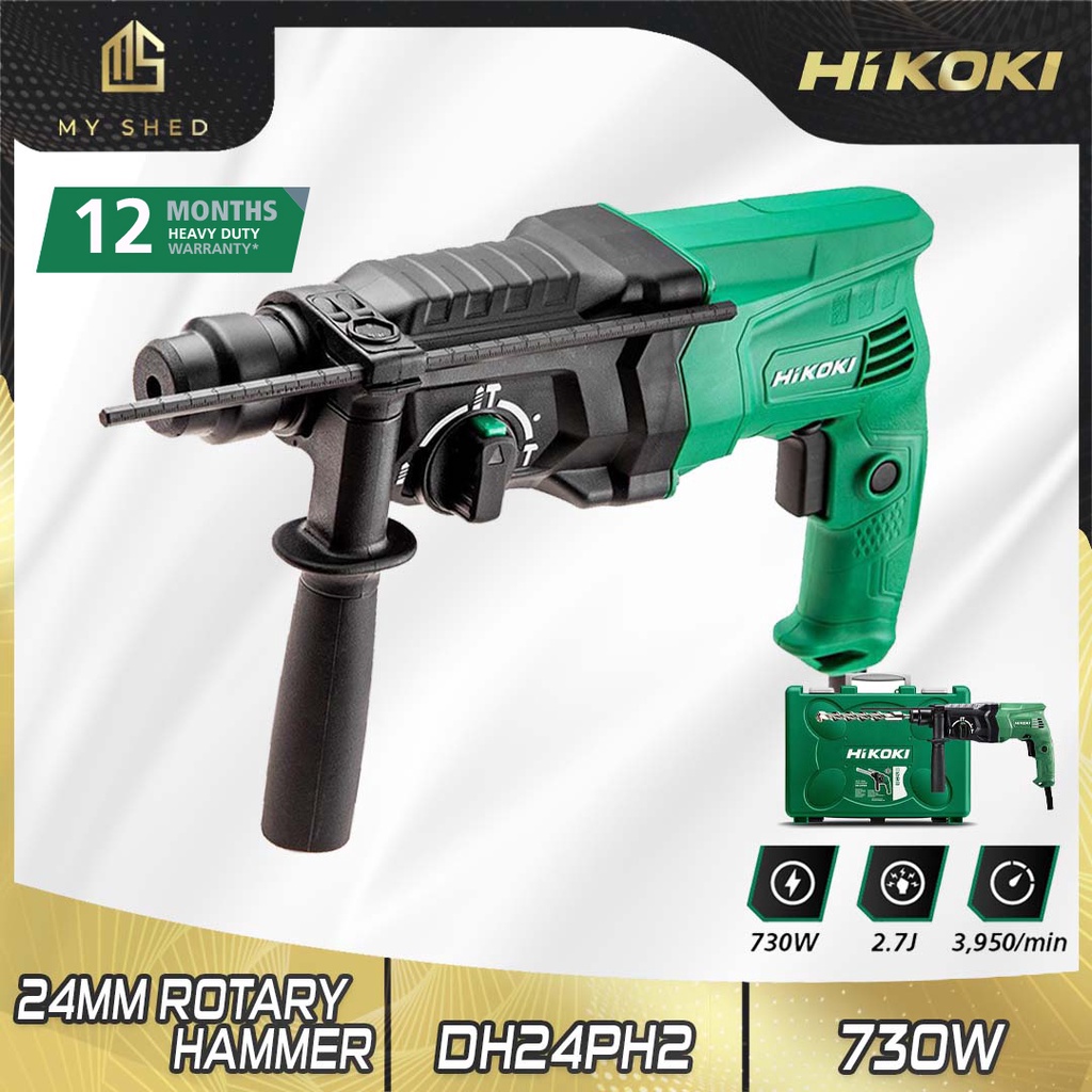 HIKOKI DH24PH2 Rotary Hammer 24mm 730W ( DH24 / DH24PH / DH24P | Shopee ...