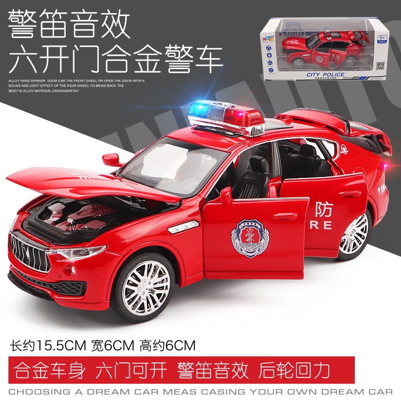 red police car toy